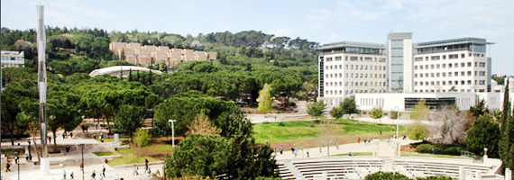 Campus Technion pic.1